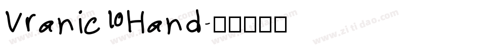 Vranic Hand字体转换